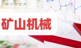 静流最新爆料消息新闻,最新热点事件内幕大揭秘