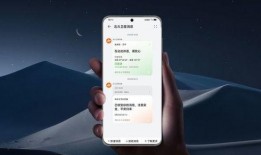 华为最新爆料在哪里看的,揭秘新一代旗舰手机的神秘面纱