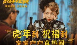 最新资讯爆料肖战新剧,神秘角色引期待，实力演绎再创巅峰